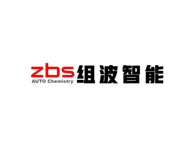 组波智能